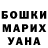 Кетамин VHQ Khalid Nurmansurov