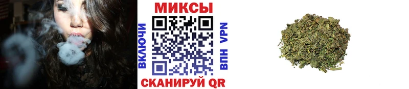 Бутират бутик  mega ССЫЛКА  Нерюнгри 