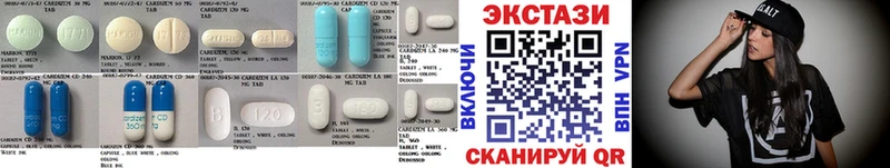 blacksprut tor Нерюнгри Ecstasy Punisher дарнет шоп