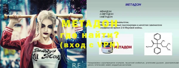 тгк Белоозёрский