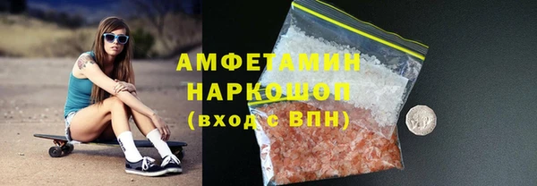 COCAINE Беломорск
