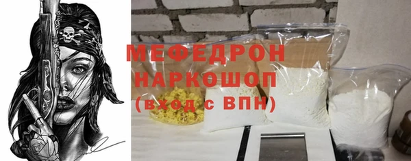 COCAINE Беломорск