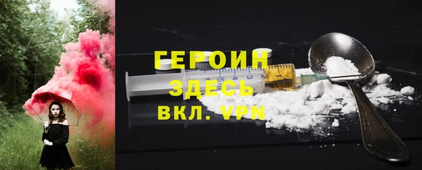 COCAINE Беломорск