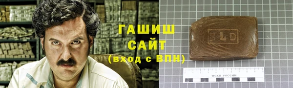 COCAINE Беломорск