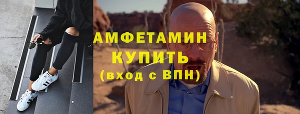COCAINE Беломорск