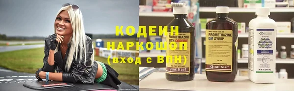 меф VHQ Белокуриха