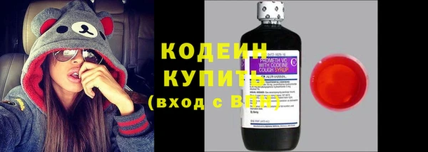 тгк Белоозёрский