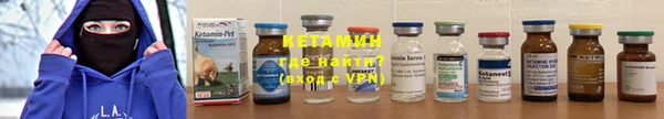 COCAINE Беломорск