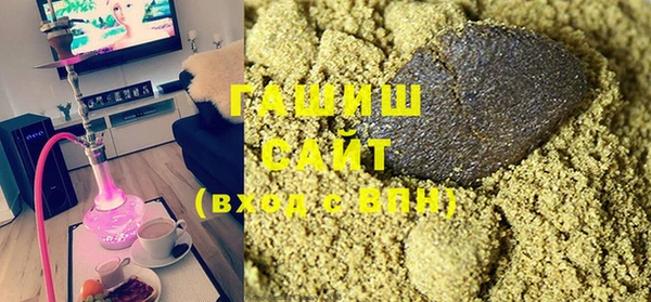 COCAINE Беломорск