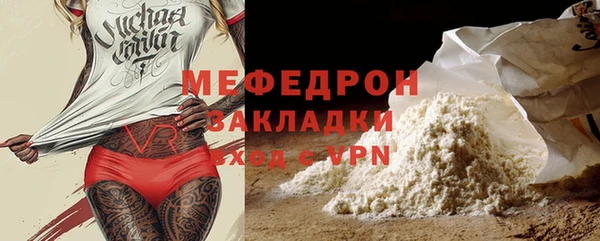 COCAINE Беломорск