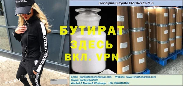 COCAINE Беломорск