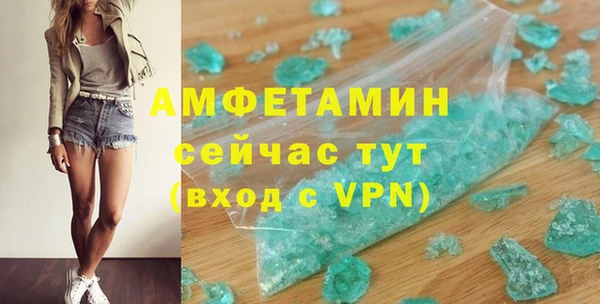 тгк Белоозёрский