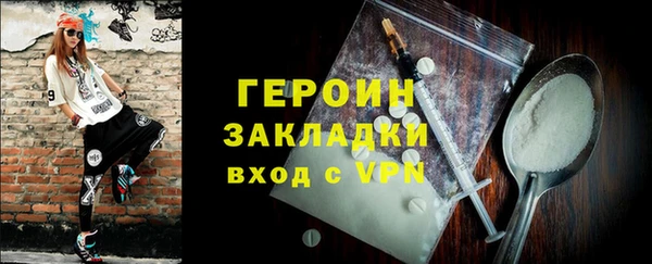 дживик Остров