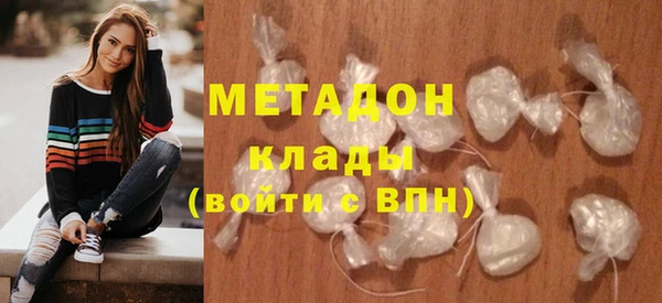 тгк Белоозёрский