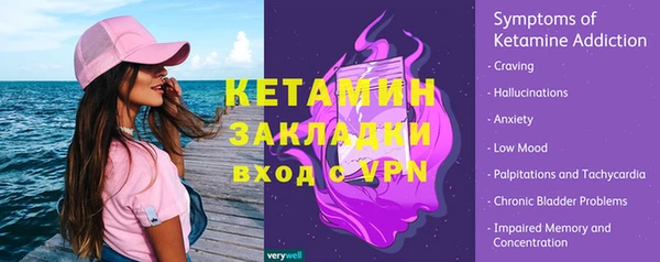 тгк Белоозёрский