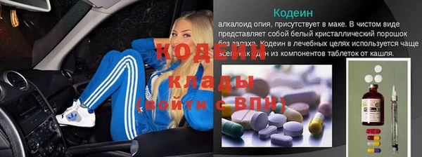 меф VHQ Белокуриха