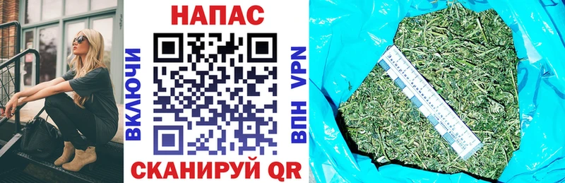 даркнет сайт  Нерюнгри  Марихуана Bruce Banner 
